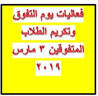 غلاف