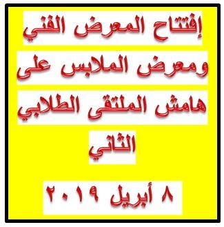 غلاف