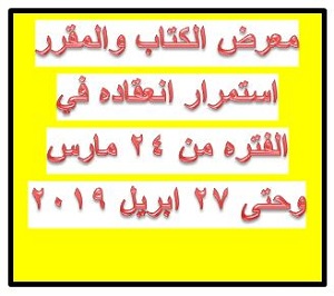 غلاف