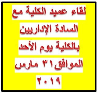 غلاف