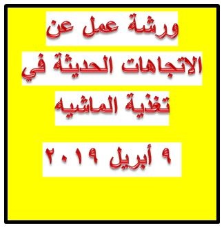 غلاف